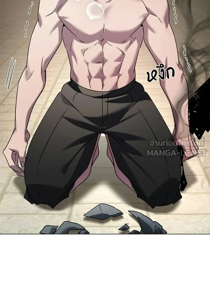 คืนแห่งโทแกบี ตอนที่ 104 รูปที่ 10