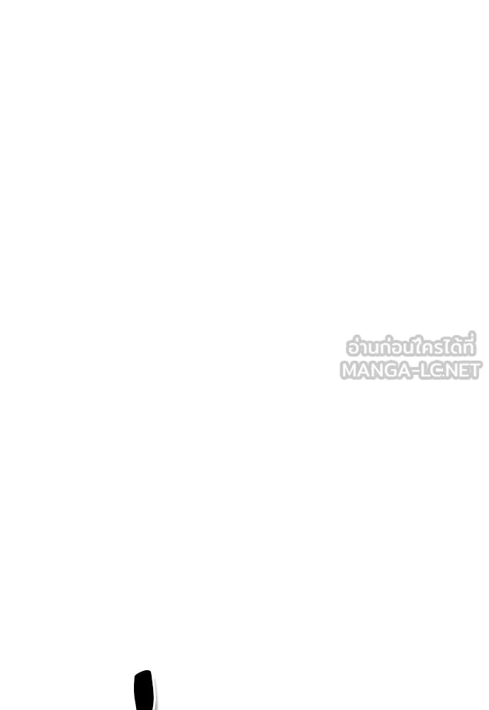 ชีวิตฮีลใจนายฮันเตอร์คลาส S ตอนที่ 7 รูปที่ 72