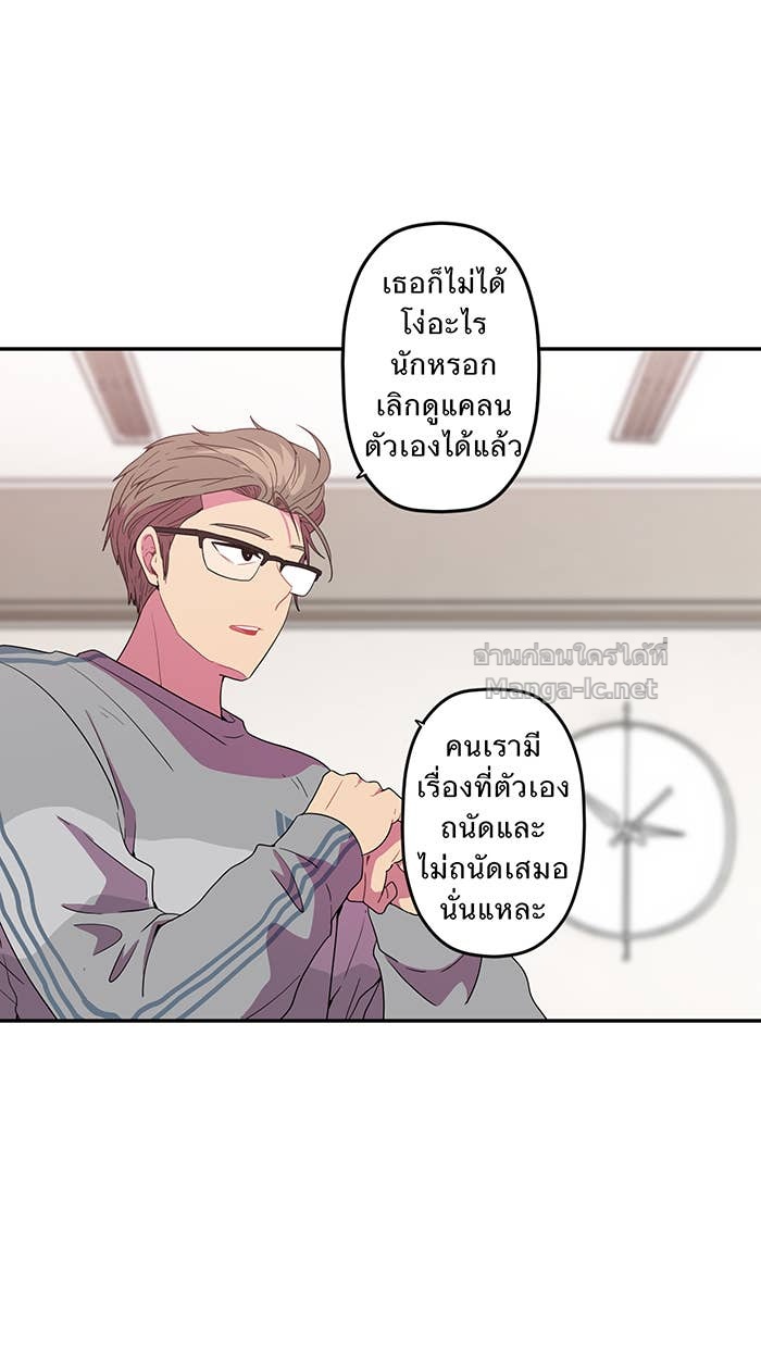 Doujin-Lc- อ่าน โดจิน มังฮวา เกาหลี ญี่ปุ่น จีน แปลไทย Take My Money รักนี้...มีเปย์ ตอนที่ 1 2 3 4 5 6 7 8 9 10 11 12 13 14 ฟรี ไม่มีโฆษณา อ่าน โดจิน Manhwa เกาหลี ญี่ปุ่น จีน เรามีครบ คัดมาให้เน้นๆ โดจิน 18+ รับประกันความฟินโดย Doujin Lc