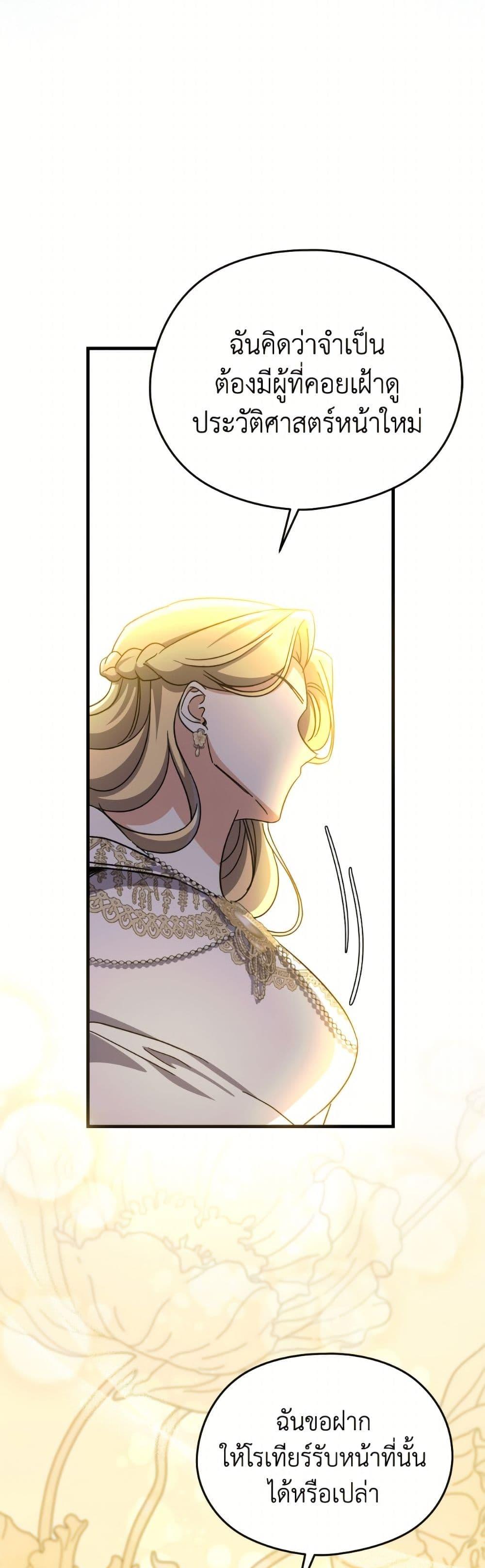 Manga-lc-com อ่านมังงะ อ่านการ์ตูน ออนไลน์ ฟรี I Don’t Want to Work! ตอนที่ 1 2 3 4 5 6 7 8 9 10 11 12 13 14 ฟรี ไม่มีโฆษณา Manga-lc - อ่าน มังงะ อ่าน การ์ตูน ออนไลน์ อ่านมังงะ ฟรี