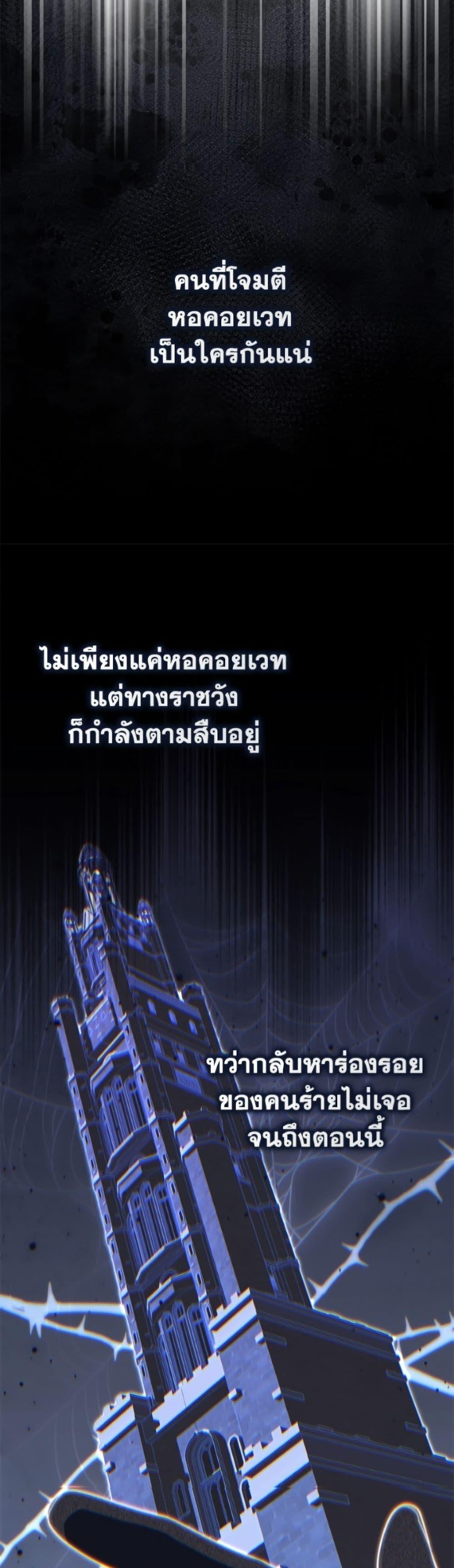 Manga-lc-com อ่านมังงะ อ่านการ์ตูน ออนไลน์ ฟรี Fortune-Telling Lady ตอนที่ 1 2 3 4 5 6 7 8 9 10 11 12 13 14 ฟรี ไม่มีโฆษณา Manga-lc - อ่าน มังงะ อ่าน การ์ตูน ออนไลน์ อ่านมังงะ ฟรี