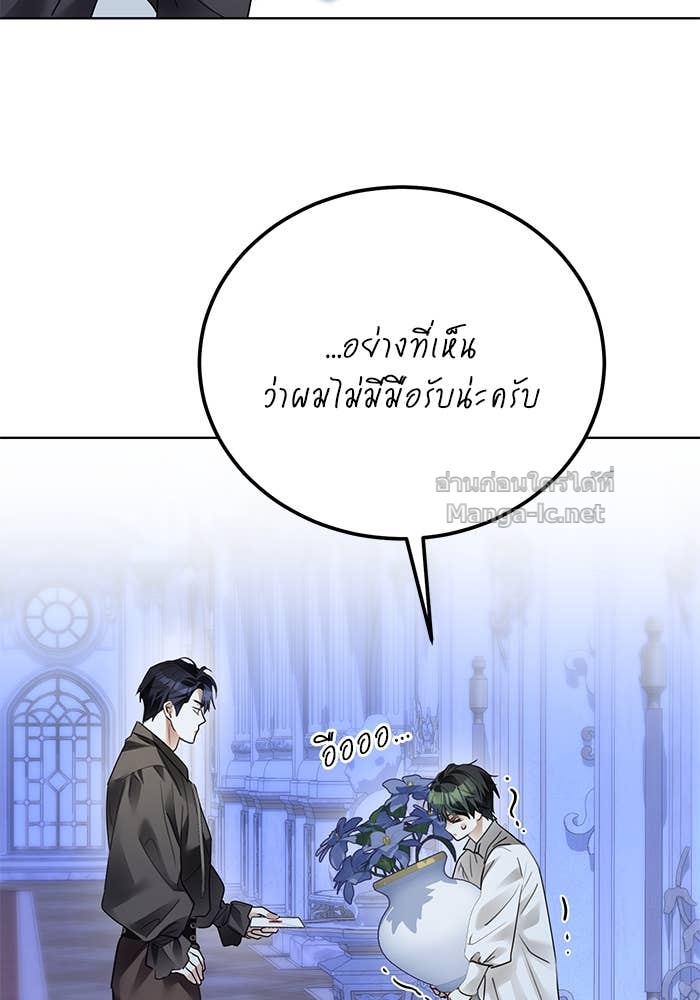 Doujin-Lc- อ่าน โดจิน มังฮวา เกาหลี ญี่ปุ่น จีน แปลไทย ผมเป็นหนุ่มรับใช้ค่ะ ตอนที่ 1 2 3 4 5 6 7 8 9 10 11 12 13 14 ฟรี ไม่มีโฆษณา อ่าน โดจิน Manhwa เกาหลี ญี่ปุ่น จีน เรามีครบ คัดมาให้เน้นๆ โดจิน 18+ รับประกันความฟินโดย Doujin Lc