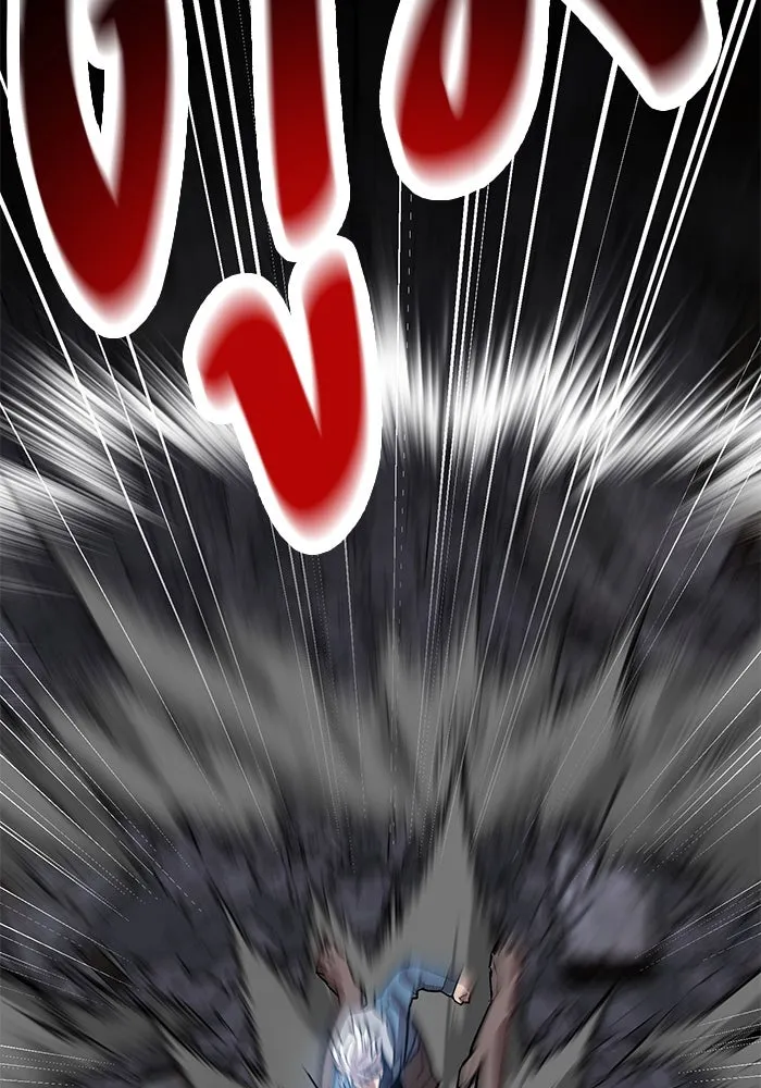 ยอดคนเลเวลทะลุ ตอนที่ 105 แผน b รูปที่ 229