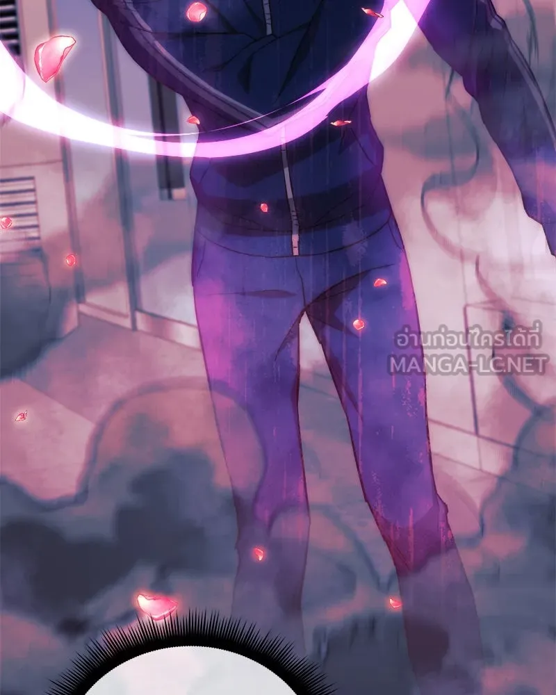 สัปดาห์นี้งดอัปตอนใหม่ ตอนที่ 68 รูปที่ 93