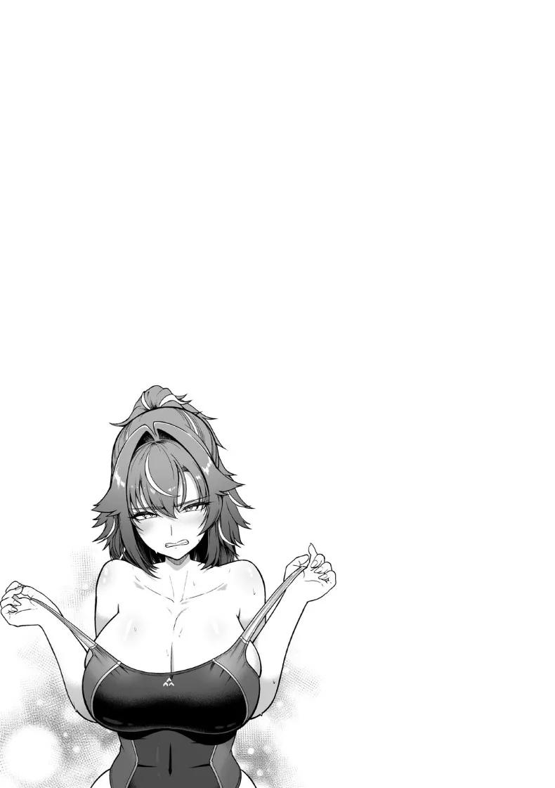 Doujin-Lc- อ่าน โดจิน มังฮวา เกาหลี ญี่ปุ่น จีน แปลไทย เเฟนสาวชมรมว่ายน้ำถูกยืมตัวไป (Hassen) ตอนที่ 1 2 3 4 5 6 7 8 9 10 11 12 13 14 ฟรี ไม่มีโฆษณา อ่าน โดจิน Manhwa เกาหลี ญี่ปุ่น จีน เรามีครบ คัดมาให้เน้นๆ โดจิน 18+ รับประกันความฟินโดย  Doujin Lc