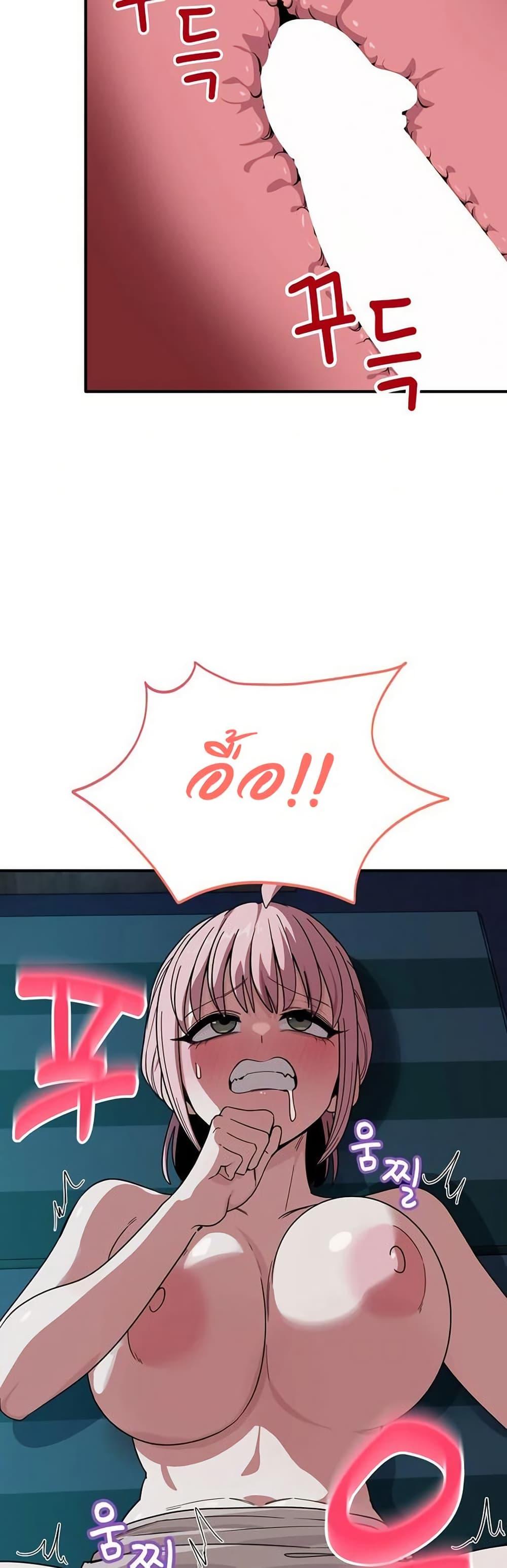 Doujin-Lc- อ่าน โดจิน มังฮวา เกาหลี ญี่ปุ่น จีน แปลไทย I Became a Dog ตอนที่ 1 2 3 4 5 6 7 8 9 10 11 12 13 14 ฟรี ไม่มีโฆษณา อ่าน โดจิน Manhwa เกาหลี ญี่ปุ่น จีน เรามีครบ คัดมาให้เน้นๆ โดจิน 18+ รับประกันความฟินโดย  Doujin Lc