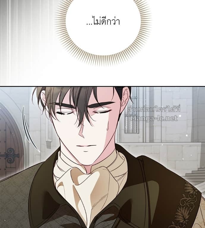 Doujin-Lc- อ่าน โดจิน มังฮวา เกาหลี ญี่ปุ่น จีน แปลไทย แกรนด์ดัชเชสล็อกมง ตอนที่ 1 2 3 4 5 6 7 8 9 10 11 12 13 14 ฟรี ไม่มีโฆษณา อ่าน โดจิน Manhwa เกาหลี ญี่ปุ่น จีน เรามีครบ คัดมาให้เน้นๆ โดจิน 18+ รับประกันความฟินโดย Doujin Lc