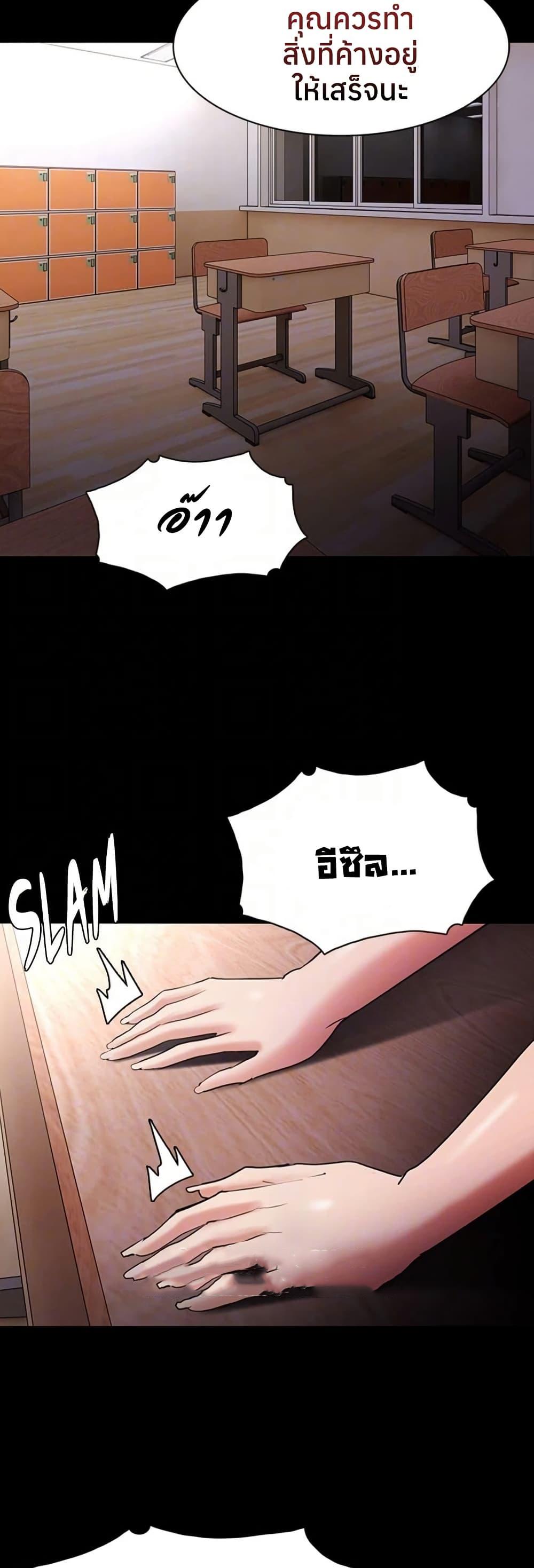 Doujin-Lc- อ่าน โดจิน มังฮวา เกาหลี ญี่ปุ่น จีน แปลไทย Pervert Diary ตอนที่ 1 2 3 4 5 6 7 8 9 10 11 12 13 14 ฟรี ไม่มีโฆษณา อ่าน โดจิน Manhwa เกาหลี ญี่ปุ่น จีน เรามีครบ คัดมาให้เน้นๆ โดจิน 18+ รับประกันความฟินโดย  Doujin Lc