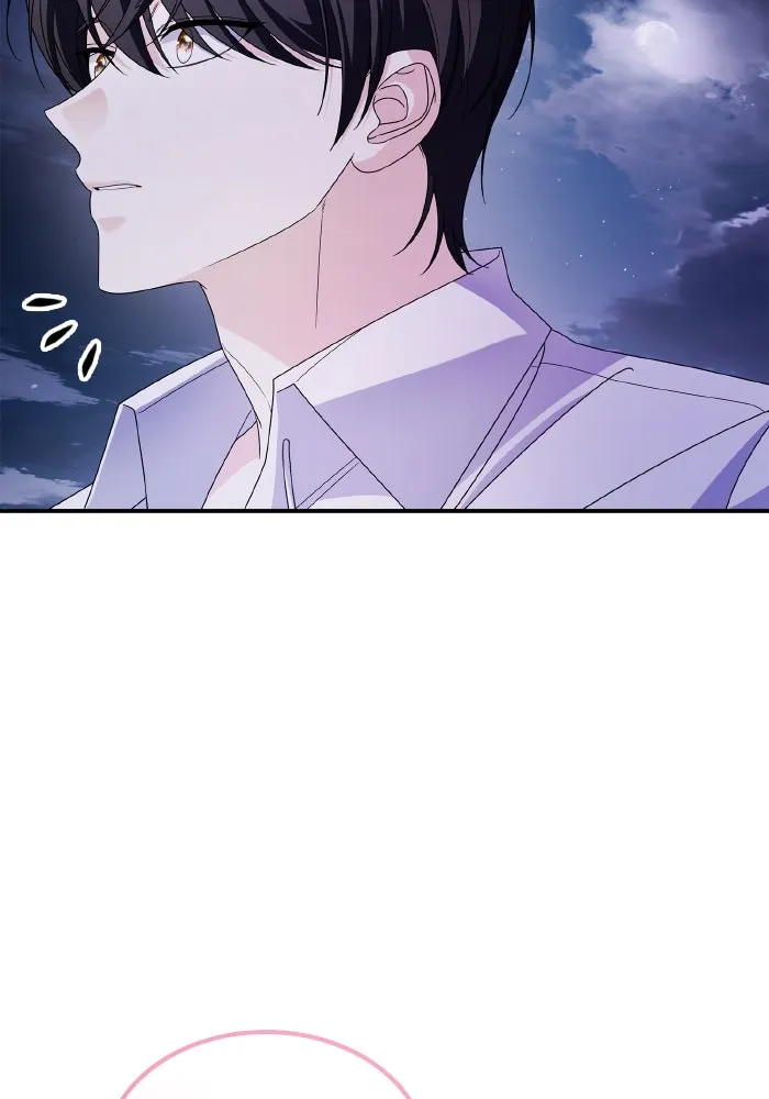 ทำแบบนี้ไม่ได้เพคะ องค์ชาย ตอนที่ 84 (ตอนจบ) รูปที่ 76