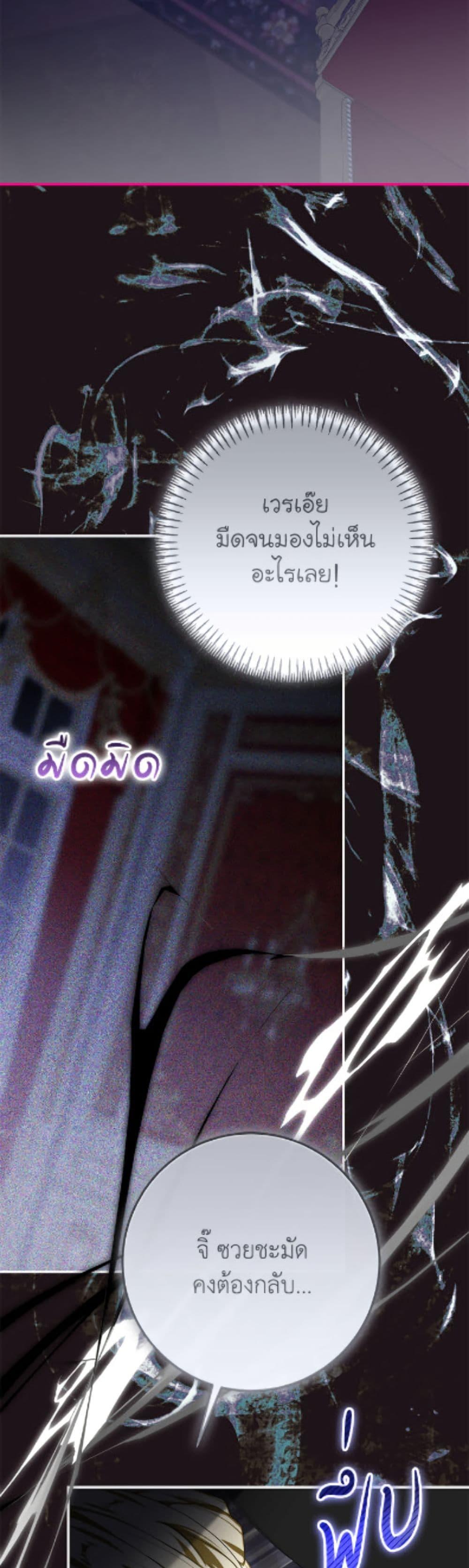 Manga-lc-com อ่านมังงะ อ่านการ์ตูน ออนไลน์ ฟรี I’ve Become the Devil’s Master ตอนที่ 1 2 3 4 5 6 7 8 9 10 11 12 13 14 ฟรี ไม่มีโฆษณา Manga-lc - อ่าน มังงะ อ่าน การ์ตูน ออนไลน์ อ่านมังงะ ฟรี