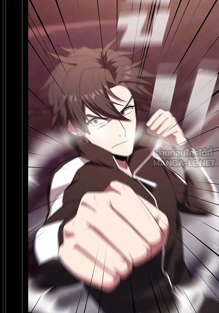 ผู้เล่นขั้นเทพแห่งหอคอยฝึกสอน ตอนที่ 127 รูปที่ 63