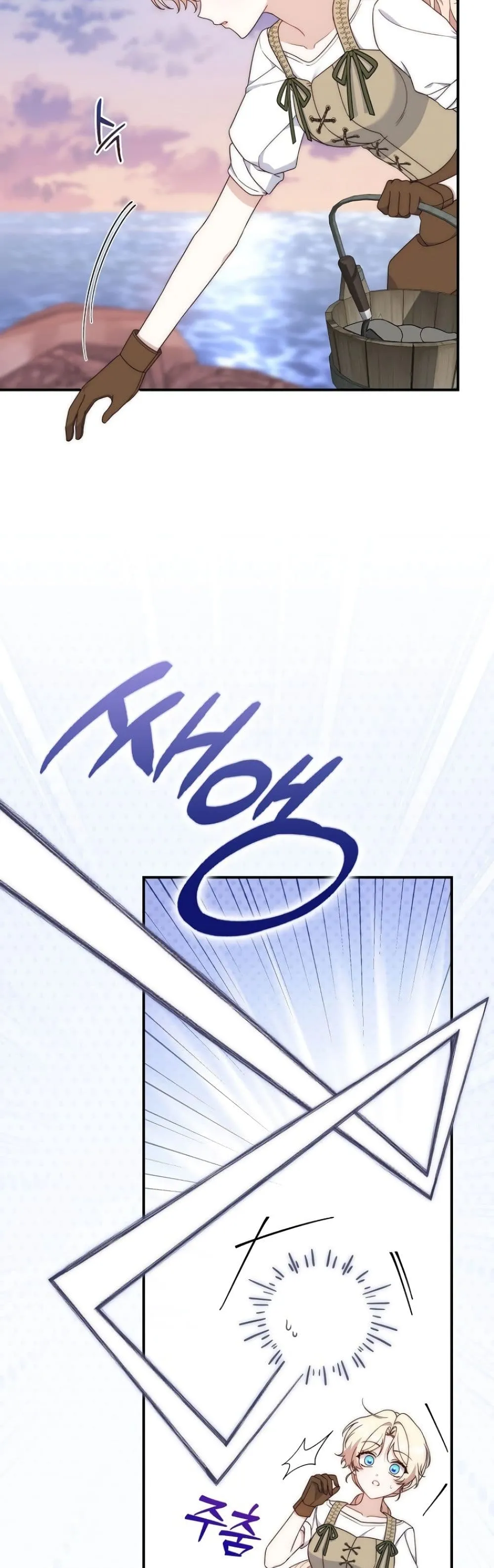 Manga-lc-com อ่านมังงะ อ่านการ์ตูน ออนไลน์ ฟรี The Emperor’s Marriage Scam ตอนที่ 1 2 3 4 5 6 7 8 9 10 11 12 13 14 ฟรี ไม่มีโฆษณา Manga-lc - อ่าน มังงะ อ่าน การ์ตูน ออนไลน์ อ่านมังงะ ฟรี