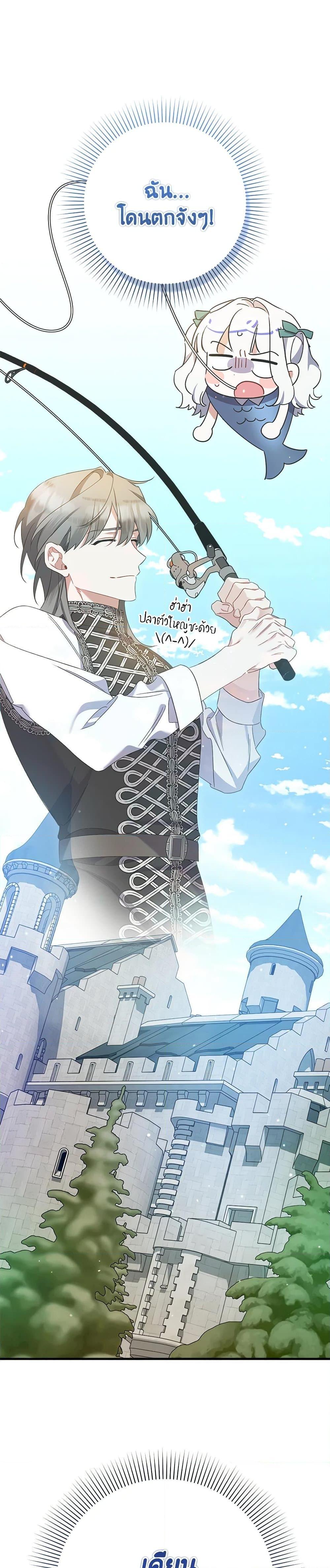 Manga-lc-com อ่านมังงะ อ่านการ์ตูน ออนไลน์ ฟรี I Was Just Taking Care of My Sick Father ตอนที่ 1 2 3 4 5 6 7 8 9 10 11 12 13 14 ฟรี ไม่มีโฆษณา Manga-lc - อ่าน มังงะ อ่าน การ์ตูน ออนไลน์ อ่านมังงะ ฟรี