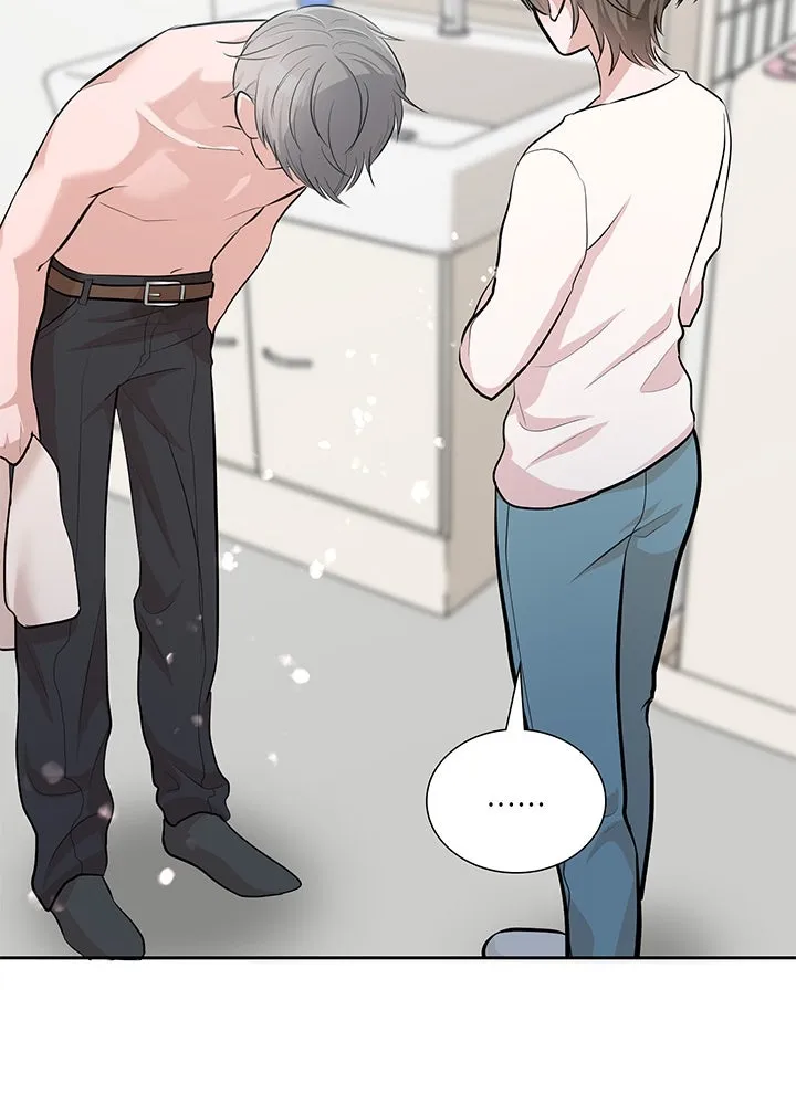 เพลิงแค้นผลาญใจ ตอนที่ 21 รูปที่ 46