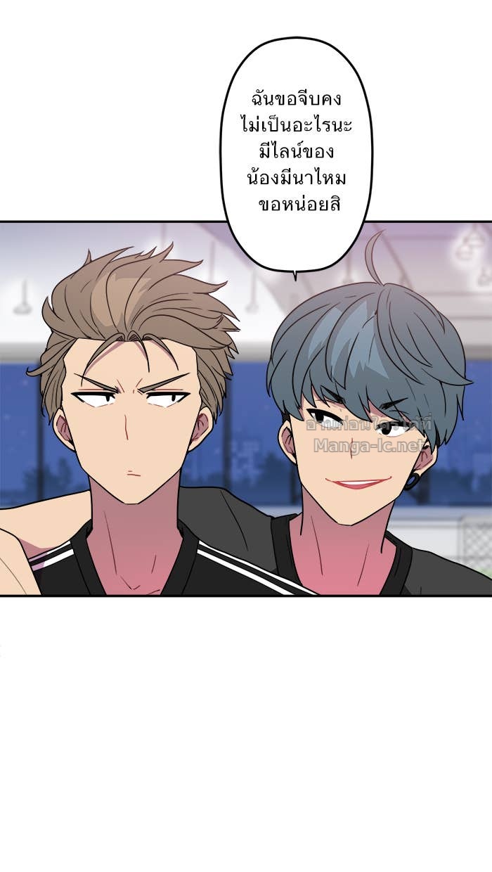 Doujin-Lc- อ่าน โดจิน มังฮวา เกาหลี ญี่ปุ่น จีน แปลไทย Take My Money รักนี้...มีเปย์ ตอนที่ 1 2 3 4 5 6 7 8 9 10 11 12 13 14 ฟรี ไม่มีโฆษณา อ่าน โดจิน Manhwa เกาหลี ญี่ปุ่น จีน เรามีครบ คัดมาให้เน้นๆ โดจิน 18+ รับประกันความฟินโดย Doujin Lc