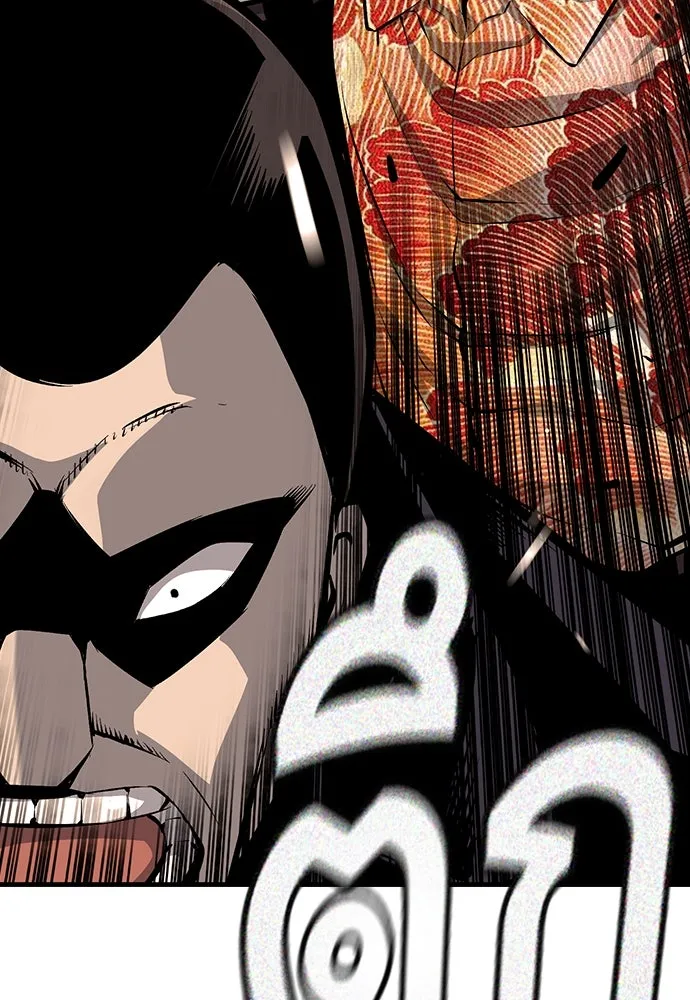 King Game ตอนที่ 31 ขอล้ำเส้นสักวันแล้วกันวะ! รูปที่ 116