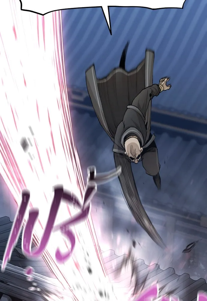 เส้นทางสู่เทพมาร ตอนที่ 100 รูปที่ 50