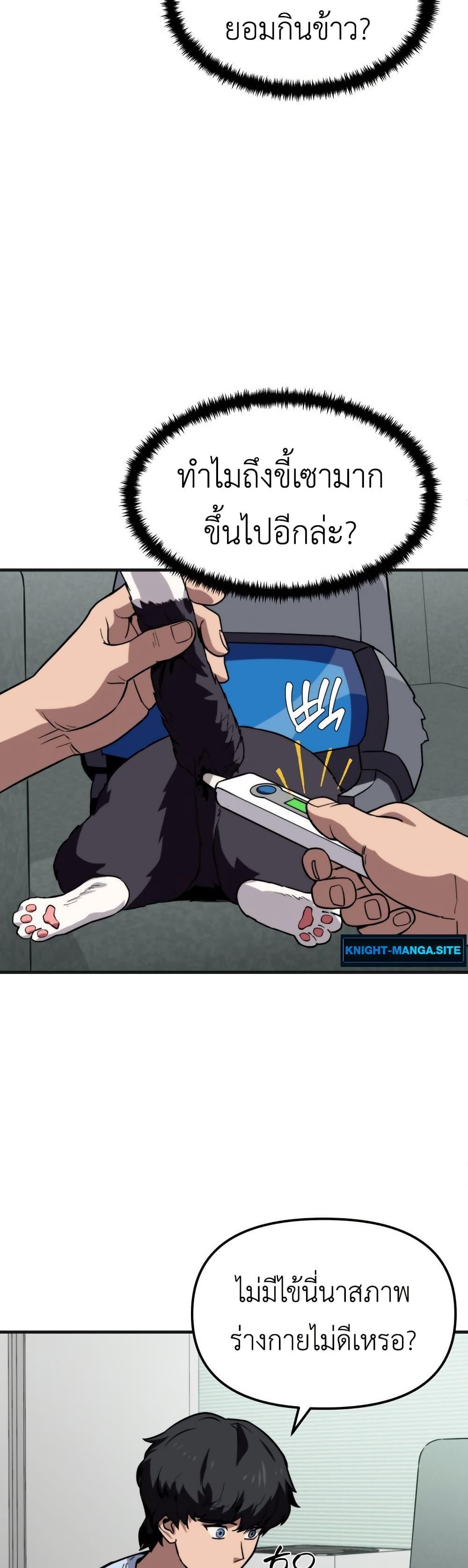 Manga-lc-com อ่านมังงะ อ่านการ์ตูน ออนไลน์ ฟรี S-Class Butler ตอนที่ 1 2 3 4 5 6 7 8 9 10 11 12 13 14 ฟรี ไม่มีโฆษณา Manga-lc - อ่าน มังงะ อ่าน การ์ตูน ออนไลน์ อ่านมังงะ ฟรี