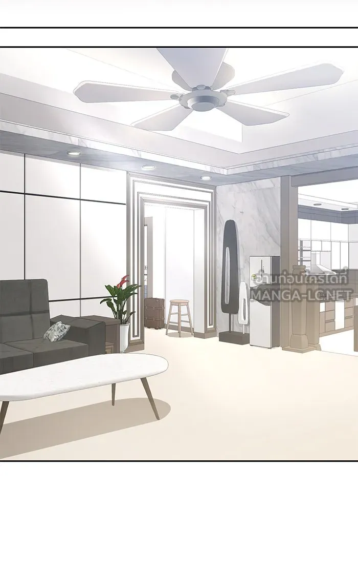 My S-Class Hunters ตอนที่ 48 ข้อความจากระบบ รูปที่ 102