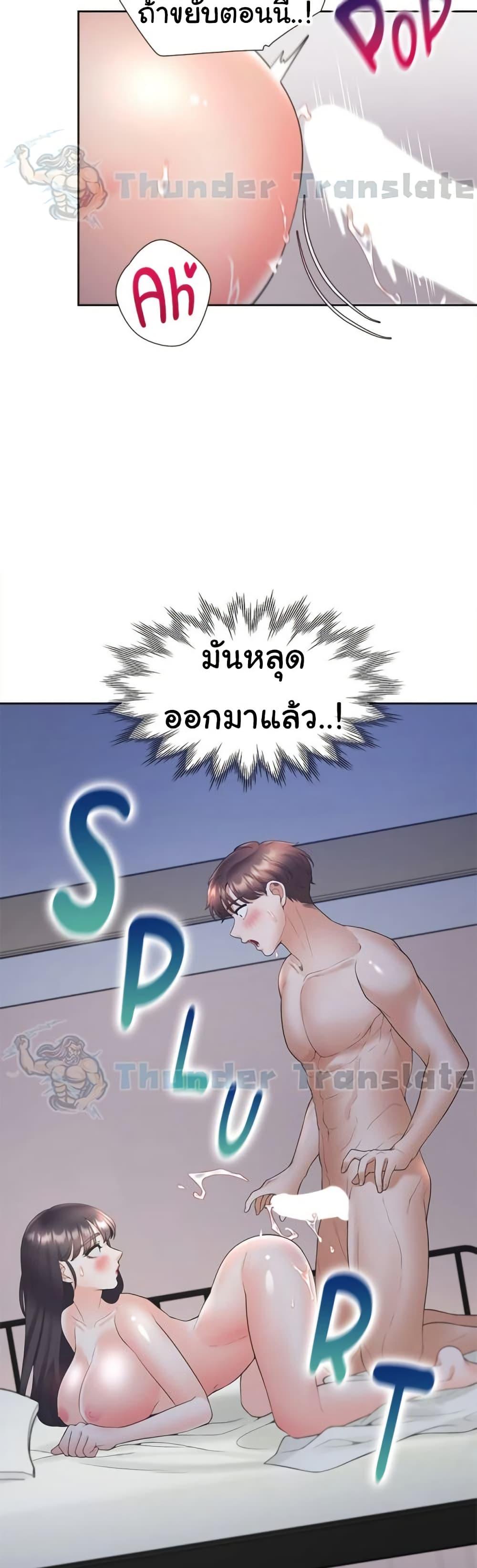 Doujin-Lc- อ่าน โดจิน มังฮวา เกาหลี ญี่ปุ่น จีน แปลไทย Bunk Beds ตอนที่ 1 2 3 4 5 6 7 8 9 10 11 12 13 14 ฟรี ไม่มีโฆษณา อ่าน โดจิน Manhwa เกาหลี ญี่ปุ่น จีน เรามีครบ คัดมาให้เน้นๆ โดจิน 18+ รับประกันความฟินโดย  Doujin Lc