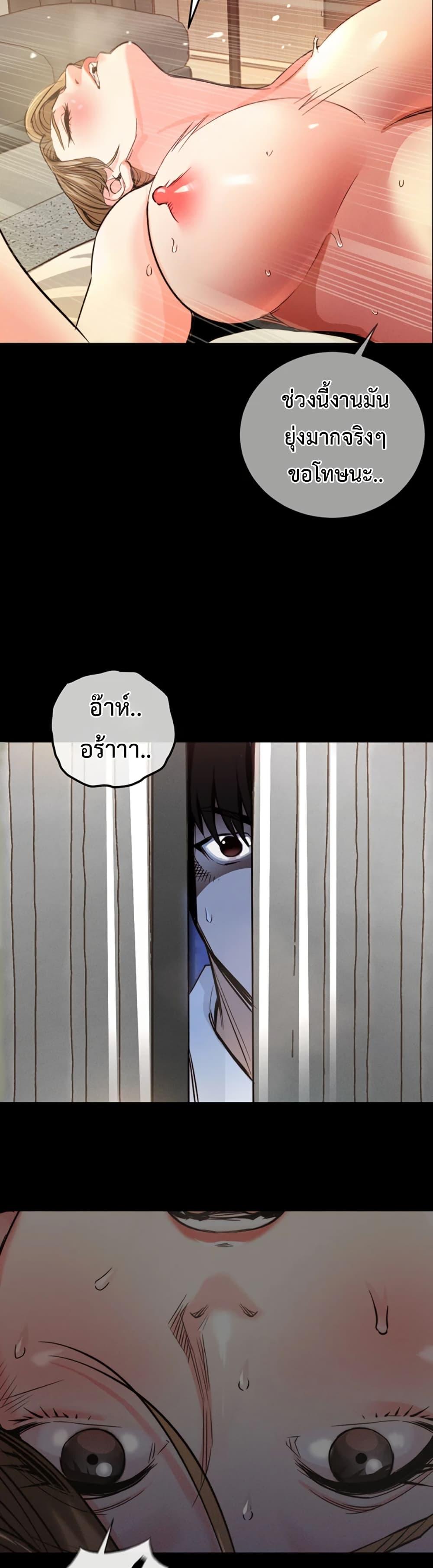 Doujin-Lc- อ่าน โดจิน มังฮวา เกาหลี ญี่ปุ่น จีน แปลไทย Glorious Homecoming ตอนที่ 1 2 3 4 5 6 7 8 9 10 11 12 13 14 ฟรี ไม่มีโฆษณา อ่าน โดจิน Manhwa เกาหลี ญี่ปุ่น จีน เรามีครบ คัดมาให้เน้นๆ โดจิน 18+ รับประกันความฟินโดย  Doujin Lc