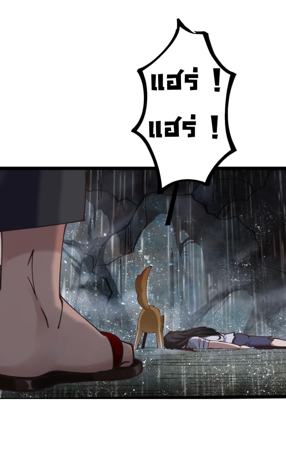 Manga-lc-com อ่านมังงะ อ่านการ์ตูน ออนไลน์ ฟรี God’s sin ตอนที่ 1 2 3 4 5 6 7 8 9 10 11 12 13 14 ฟรี ไม่มีโฆษณา Manga-lc - อ่าน มังงะ อ่าน การ์ตูน ออนไลน์ อ่านมังงะ ฟรี