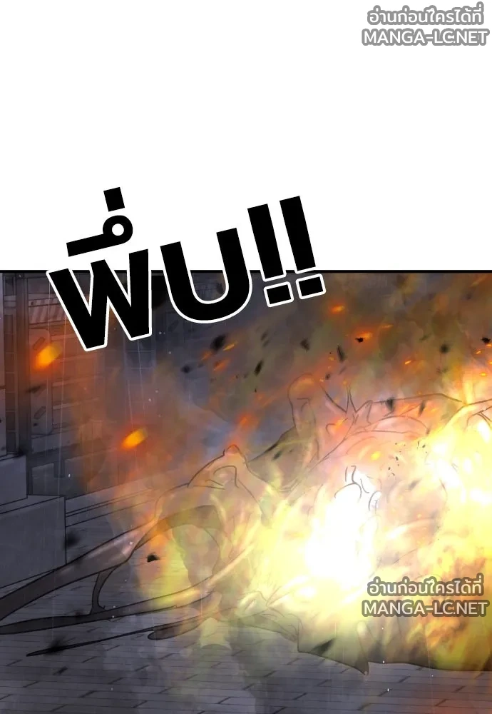 Manga-lc-com อ่านมังงะ อ่านการ์ตูน ออนไลน์ ฟรี วันดีคืนดี โซลก็ ตอนที่ 1 2 3 4 5 6 7 8 9 10 11 12 13 14 ฟรี ไม่มีโฆษณา Manga-lc - อ่าน มังงะ อ่าน การ์ตูน ออนไลน์ อ่านมังงะ ฟรี