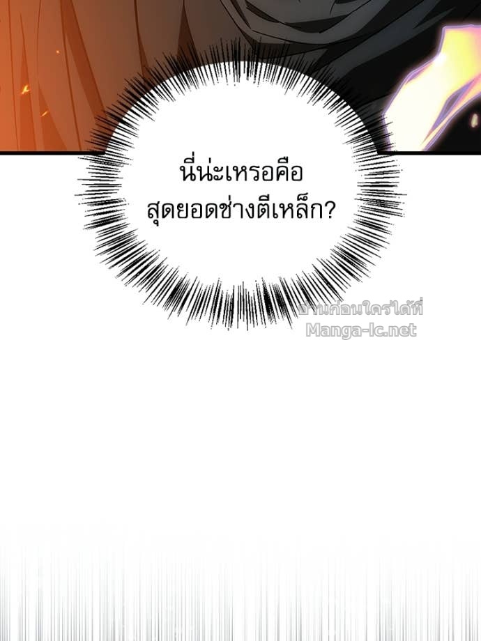 Doujin-Lc- อ่าน โดจิน มังฮวา เกาหลี ญี่ปุ่น จีน แปลไทย หยุดนะจอมมาร ฮีโร่ล้อมไว้หมดแล้ว ตอนที่ 1 2 3 4 5 6 7 8 9 10 11 12 13 14 ฟรี ไม่มีโฆษณา อ่าน โดจิน Manhwa เกาหลี ญี่ปุ่น จีน เรามีครบ คัดมาให้เน้นๆ โดจิน 18+ รับประกันความฟินโดย Doujin Lc
