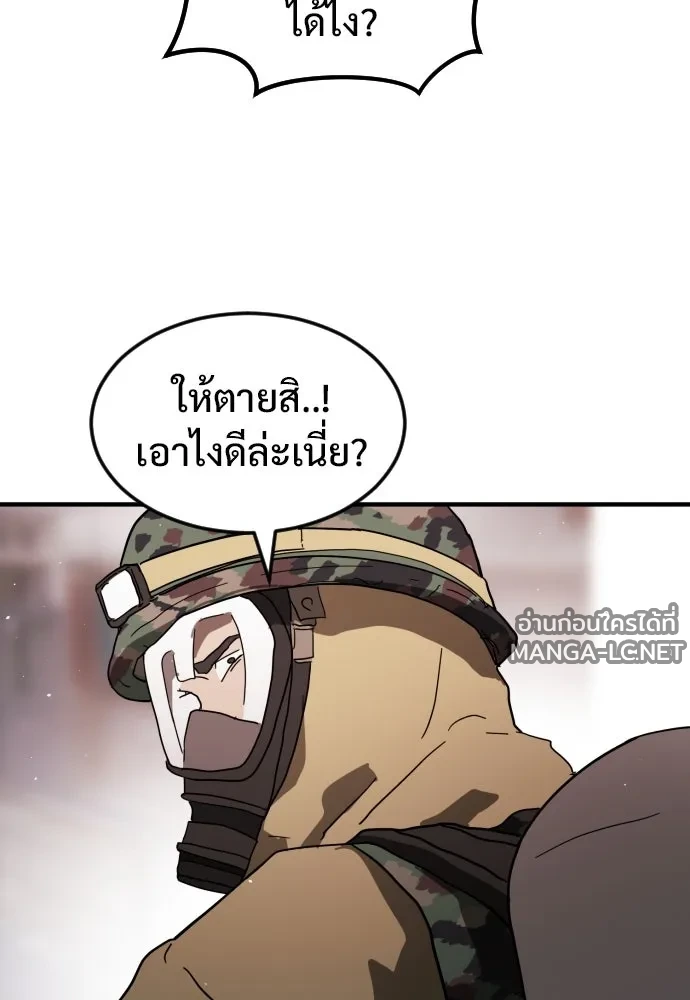 Manga-lc-com อ่านมังงะ อ่านการ์ตูน ออนไลน์ ฟรี วันดีคืนดี โซลก็ ตอนที่ 1 2 3 4 5 6 7 8 9 10 11 12 13 14 ฟรี ไม่มีโฆษณา Manga-lc - อ่าน มังงะ อ่าน การ์ตูน ออนไลน์ อ่านมังงะ ฟรี
