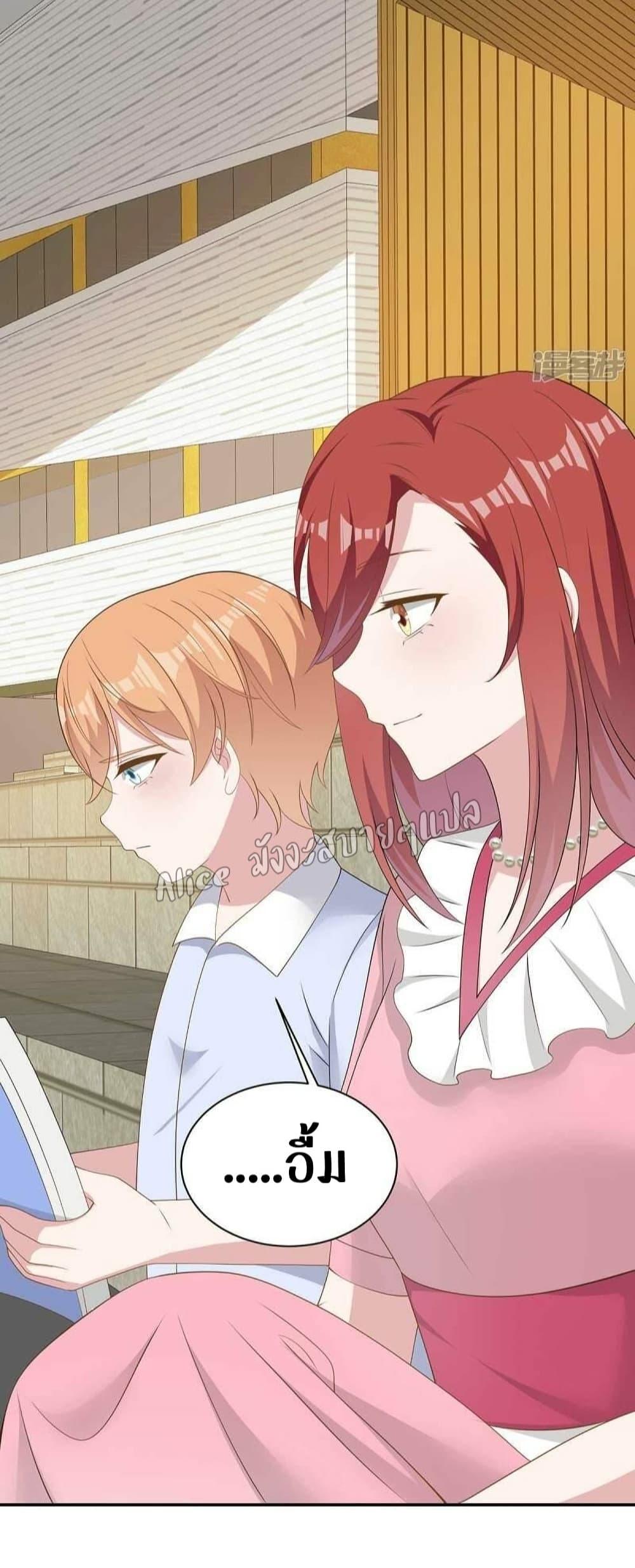 Manga-lc-com อ่านมังงะ อ่านการ์ตูน ออนไลน์ ฟรี ParanoidHiman ตอนที่ 1 2 3 4 5 6 7 8 9 10 11 12 13 14 ฟรี ไม่มีโฆษณา Manga-lc - อ่าน มังงะ อ่าน การ์ตูน ออนไลน์ อ่านมังงะ ฟรี