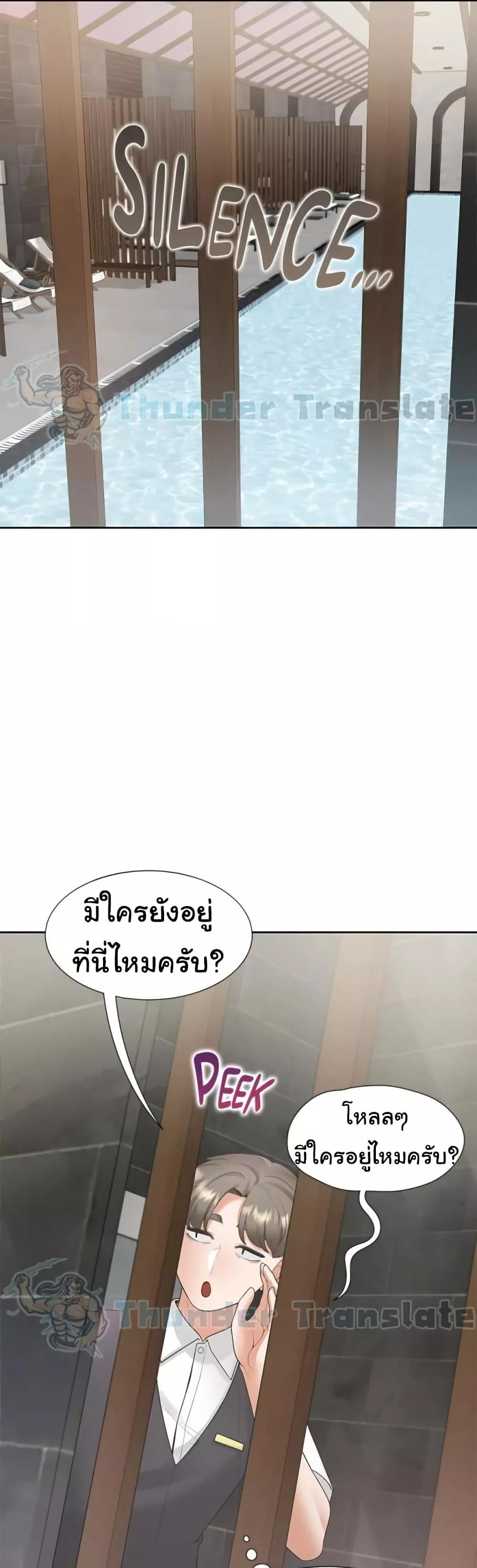 Doujin-Lc- อ่าน โดจิน มังฮวา เกาหลี ญี่ปุ่น จีน แปลไทย Bunk Beds ตอนที่ 1 2 3 4 5 6 7 8 9 10 11 12 13 14 ฟรี ไม่มีโฆษณา อ่าน โดจิน Manhwa เกาหลี ญี่ปุ่น จีน เรามีครบ คัดมาให้เน้นๆ โดจิน 18+ รับประกันความฟินโดย  Doujin Lc