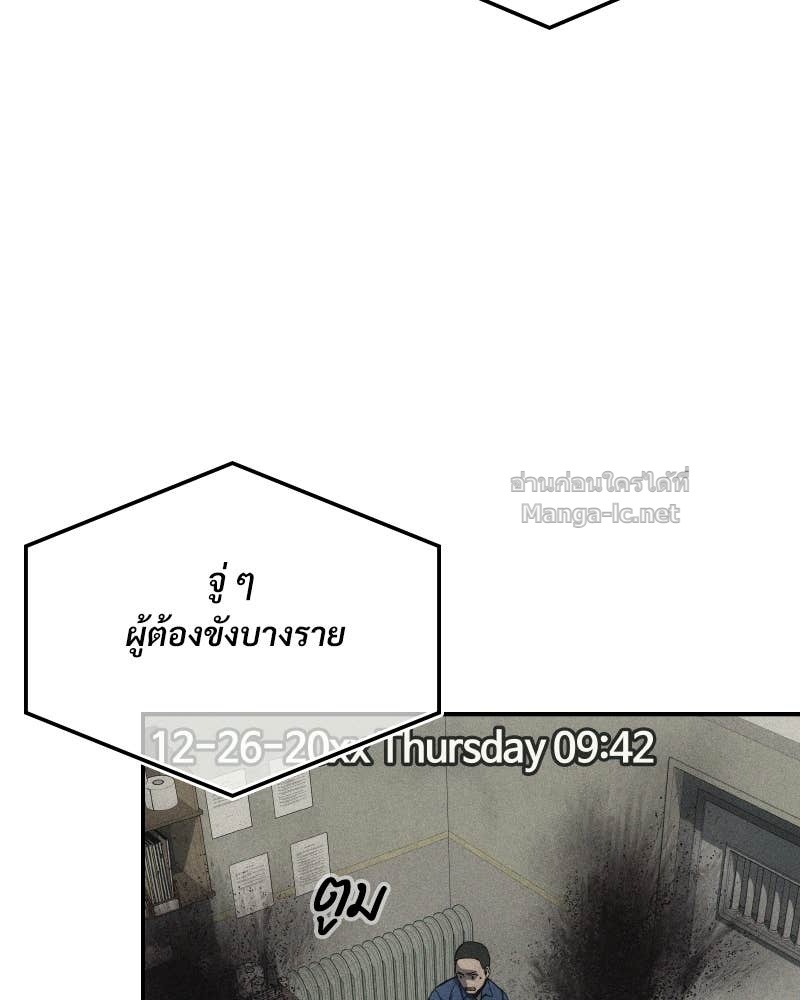 Doujin-Lc- อ่าน โดจิน มังฮวา เกาหลี ญี่ปุ่น จีน แปลไทย บอกมาค่าตัวเท่าไหร่ ตอนที่ 1 2 3 4 5 6 7 8 9 10 11 12 13 14 ฟรี ไม่มีโฆษณา อ่าน โดจิน Manhwa เกาหลี ญี่ปุ่น จีน เรามีครบ คัดมาให้เน้นๆ โดจิน 18+ รับประกันความฟินโดย Doujin Lc