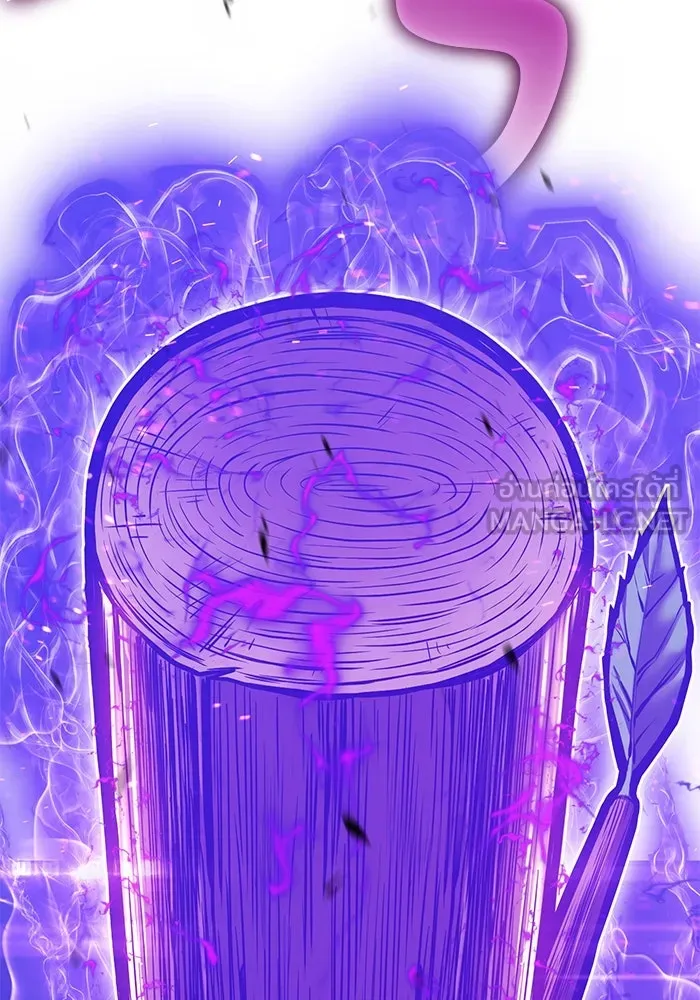 +99 ท่อนไม้พร้อมบวก ตอนที่ 62 ดิเมนชันอีตเตอร์ (10) รูปที่ 51