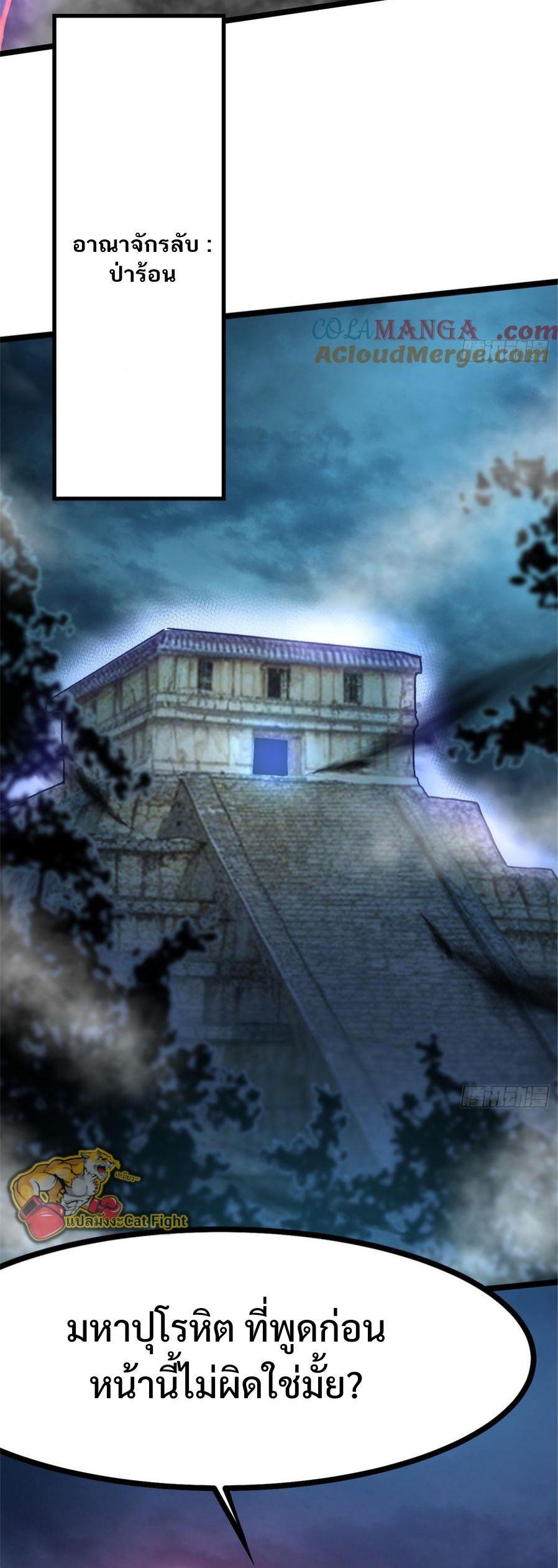 Manga-lc-com อ่านมังงะ อ่านการ์ตูน ออนไลน์ ฟรี I REALLY DON’T WANT TO LEARN FORBIDDEN SPELLS ตอนที่ 1 2 3 4 5 6 7 8 9 10 11 12 13 14 ฟรี ไม่มีโฆษณา Manga-lc - อ่าน มังงะ อ่าน การ์ตูน ออนไลน์ อ่านมังงะ ฟรี