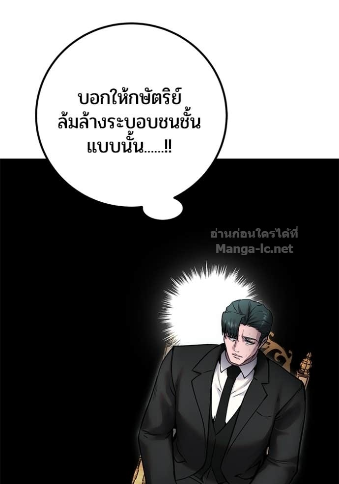 Doujin-Lc- อ่าน โดจิน มังฮวา เกาหลี ญี่ปุ่น จีน แปลไทย แกร่งเกินผู้กล้า แต่ซ่าไม่ได้ ตอนที่ 1 2 3 4 5 6 7 8 9 10 11 12 13 14 ฟรี ไม่มีโฆษณา อ่าน โดจิน Manhwa เกาหลี ญี่ปุ่น จีน เรามีครบ คัดมาให้เน้นๆ โดจิน 18+ รับประกันความฟินโดย Doujin Lc