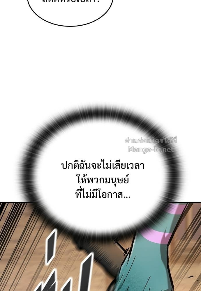 Doujin-Lc- อ่าน โดจิน มังฮวา เกาหลี ญี่ปุ่น จีน แปลไทย อัศวินวันเดียว ตอนที่ 1 2 3 4 5 6 7 8 9 10 11 12 13 14 ฟรี ไม่มีโฆษณา อ่าน โดจิน Manhwa เกาหลี ญี่ปุ่น จีน เรามีครบ คัดมาให้เน้นๆ โดจิน 18+ รับประกันความฟินโดย Doujin Lc