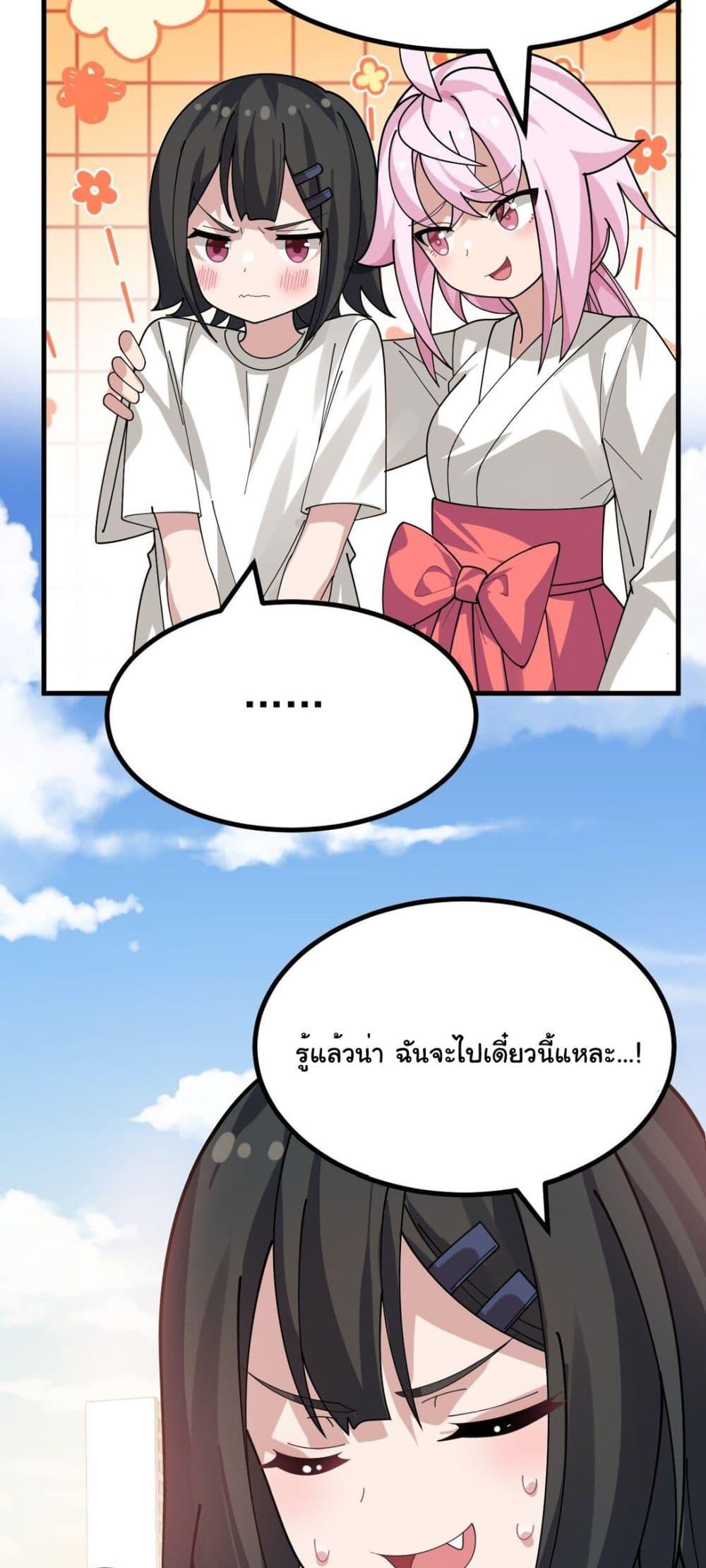 Manga-lc-com อ่านมังงะ อ่านการ์ตูน ออนไลน์ ฟรี The Best Project is to Make Butter ตอนที่ 1 2 3 4 5 6 7 8 9 10 11 12 13 14 ฟรี ไม่มีโฆษณา Manga-lc - อ่าน มังงะ อ่าน การ์ตูน ออนไลน์ อ่านมังงะ ฟรี