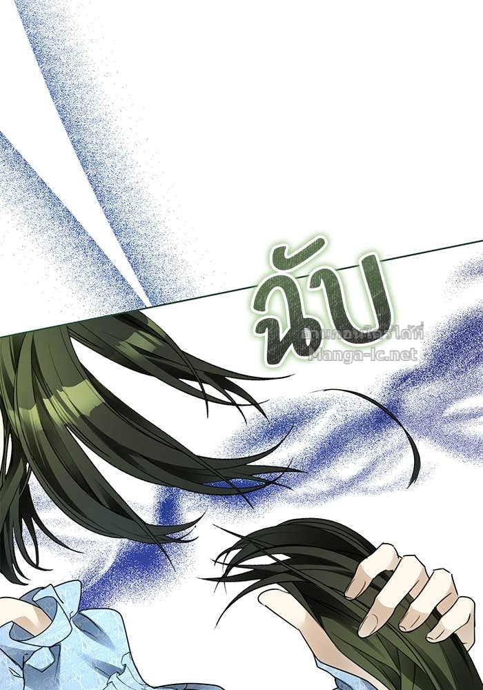 Doujin-Lc- อ่าน โดจิน มังฮวา เกาหลี ญี่ปุ่น จีน แปลไทย ผมเป็นหนุ่มรับใช้ค่ะ ตอนที่ 1 2 3 4 5 6 7 8 9 10 11 12 13 14 ฟรี ไม่มีโฆษณา อ่าน โดจิน Manhwa เกาหลี ญี่ปุ่น จีน เรามีครบ คัดมาให้เน้นๆ โดจิน 18+ รับประกันความฟินโดย Doujin Lc