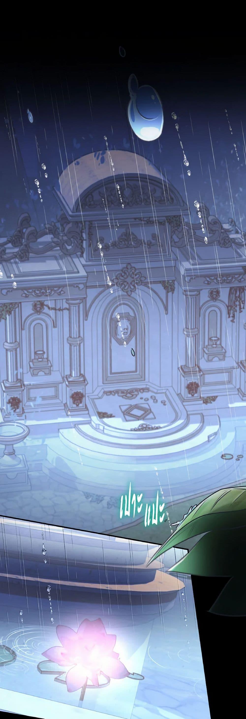 Manga-lc-com อ่านมังงะ อ่านการ์ตูน ออนไลน์ ฟรี Villains Behind the Curtains ตอนที่ 1 2 3 4 5 6 7 8 9 10 11 12 13 14 ฟรี ไม่มีโฆษณา Manga-lc - อ่าน มังงะ อ่าน การ์ตูน ออนไลน์ อ่านมังงะ ฟรี