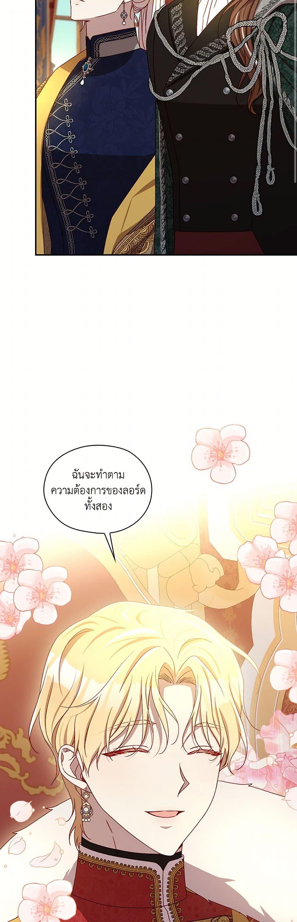 Manga-lc-com อ่านมังงะ อ่านการ์ตูน ออนไลน์ ฟรี Surviving As A Maid ตอนที่ 1 2 3 4 5 6 7 8 9 10 11 12 13 14 ฟรี ไม่มีโฆษณา Manga-lc - อ่าน มังงะ อ่าน การ์ตูน ออนไลน์ อ่านมังงะ ฟรี