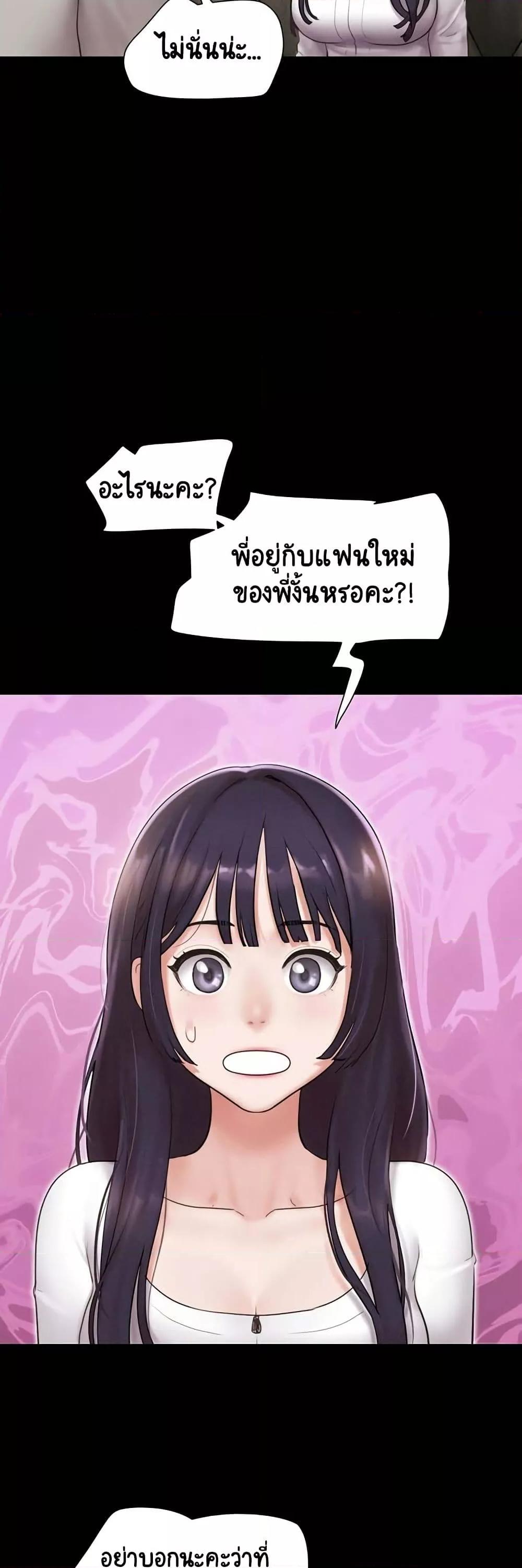 Doujin-Lc- อ่าน โดจิน มังฮวา เกาหลี ญี่ปุ่น จีน แปลไทย Soeun ตอนที่ 1 2 3 4 5 6 7 8 9 10 11 12 13 14 ฟรี ไม่มีโฆษณา อ่าน โดจิน Manhwa เกาหลี ญี่ปุ่น จีน เรามีครบ คัดมาให้เน้นๆ โดจิน 18+ รับประกันความฟินโดย  Doujin Lc