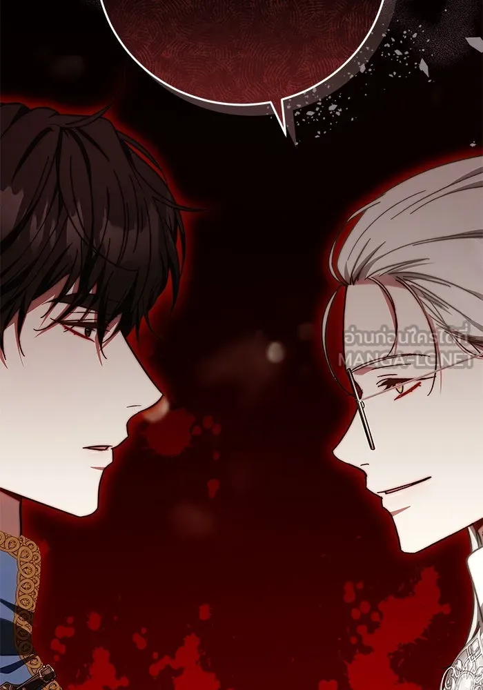 ย้อนเวลาพลิกชะตาทายาท ตอนที่ 38 รูปที่ 3