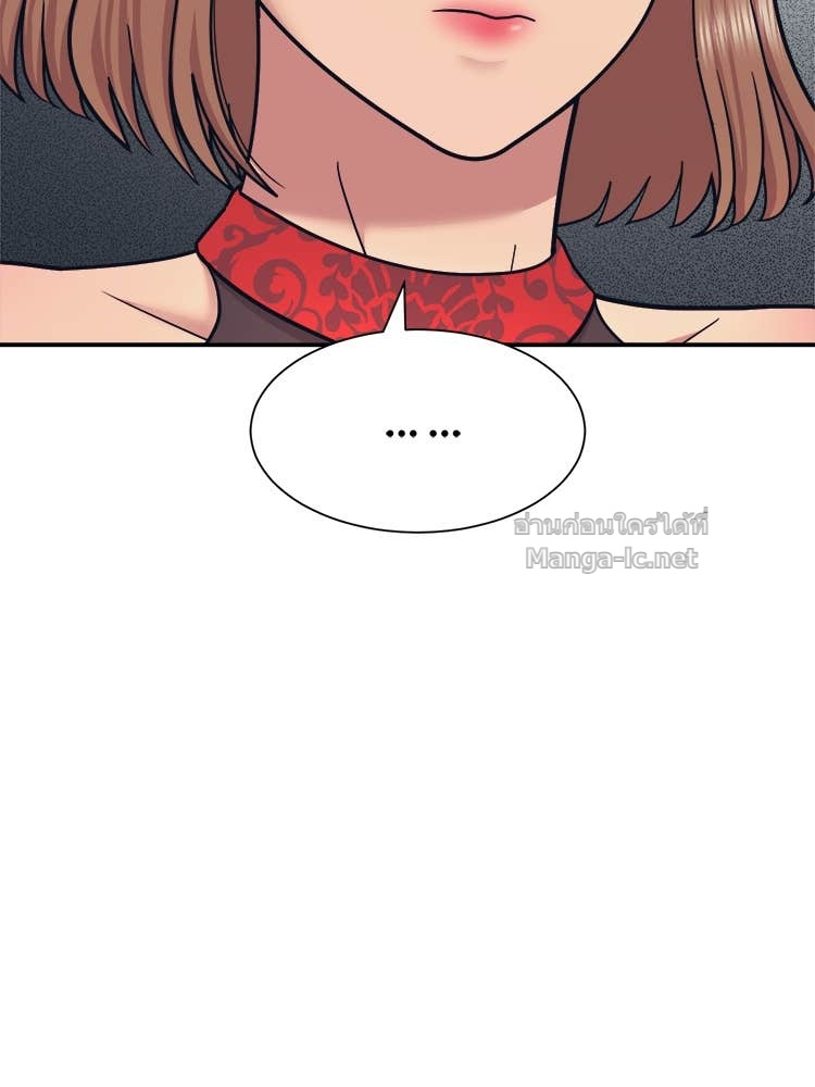 Doujin-Lc- อ่าน โดจิน มังฮวา เกาหลี ญี่ปุ่น จีน แปลไทย โคตรแกร่ง ตอนที่ 1 2 3 4 5 6 7 8 9 10 11 12 13 14 ฟรี ไม่มีโฆษณา อ่าน โดจิน Manhwa เกาหลี ญี่ปุ่น จีน เรามีครบ คัดมาให้เน้นๆ โดจิน 18+ รับประกันความฟินโดย Doujin Lc