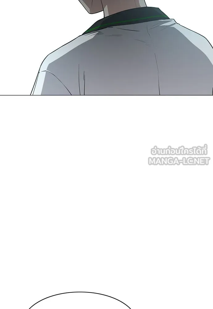 JAKDU ตอนที่ 59 รูปที่ 84