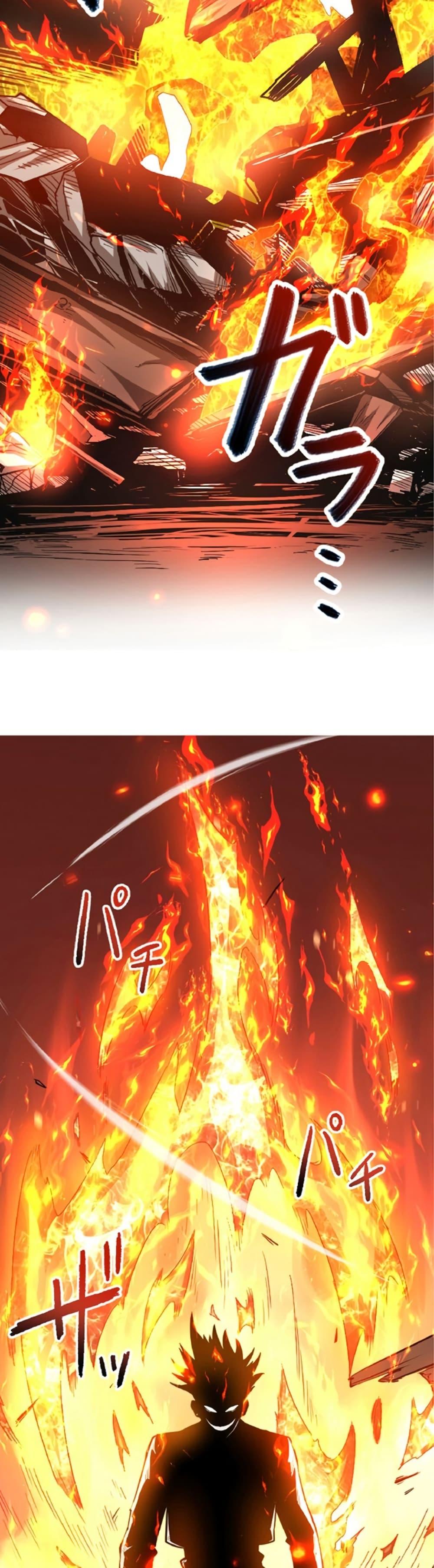 Manga-lc-com อ่านมังงะ อ่านการ์ตูน ออนไลน์ ฟรี The Hated Black Mage Returns ตอนที่ 1 2 3 4 5 6 7 8 9 10 11 12 13 14 ฟรี ไม่มีโฆษณา Manga-lc - อ่าน มังงะ อ่าน การ์ตูน ออนไลน์ อ่านมังงะ ฟรี