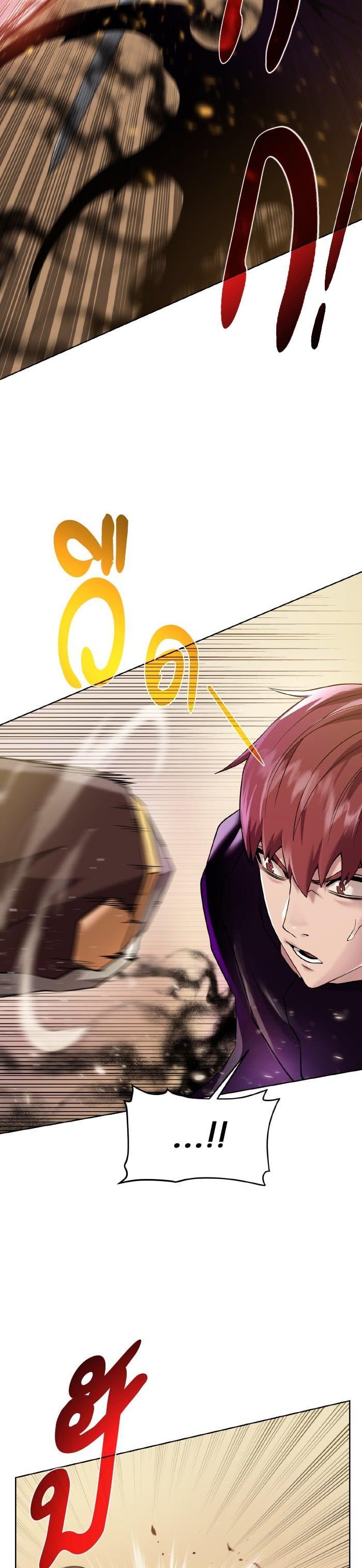 Manga-lc-com อ่านมังงะ อ่านการ์ตูน ออนไลน์ ฟรี Dungeons and Artifacts ตอนที่ 1 2 3 4 5 6 7 8 9 10 11 12 13 14 ฟรี ไม่มีโฆษณา Manga-lc - อ่าน มังงะ อ่าน การ์ตูน ออนไลน์ อ่านมังงะ ฟรี