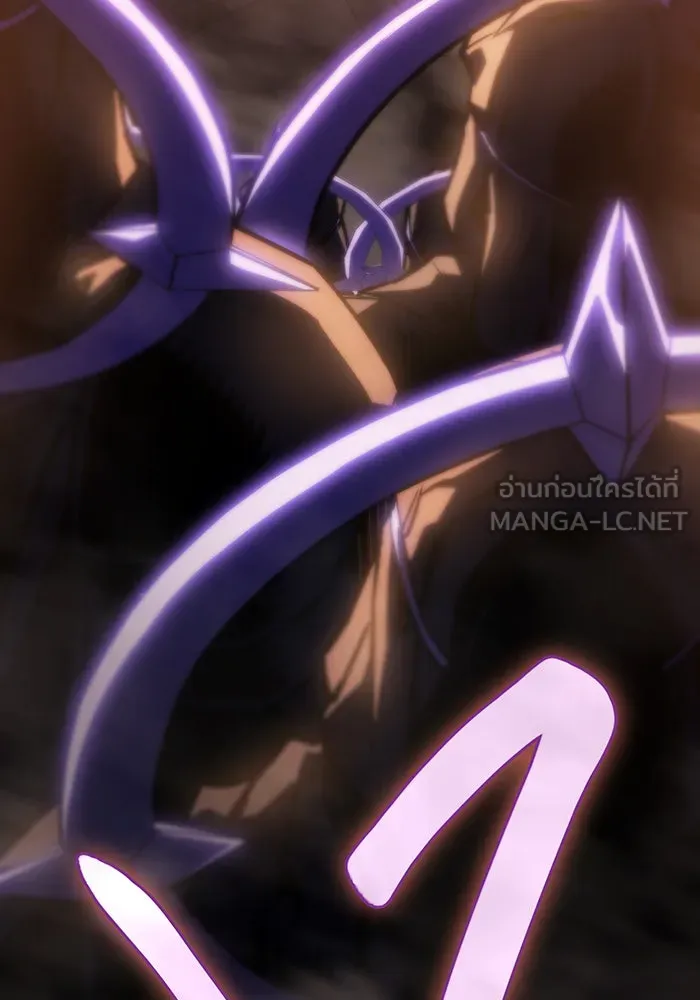 เกิดใหม่พร้อมพลังแห่งราชัน ตอนที่ 20 รูปที่ 165