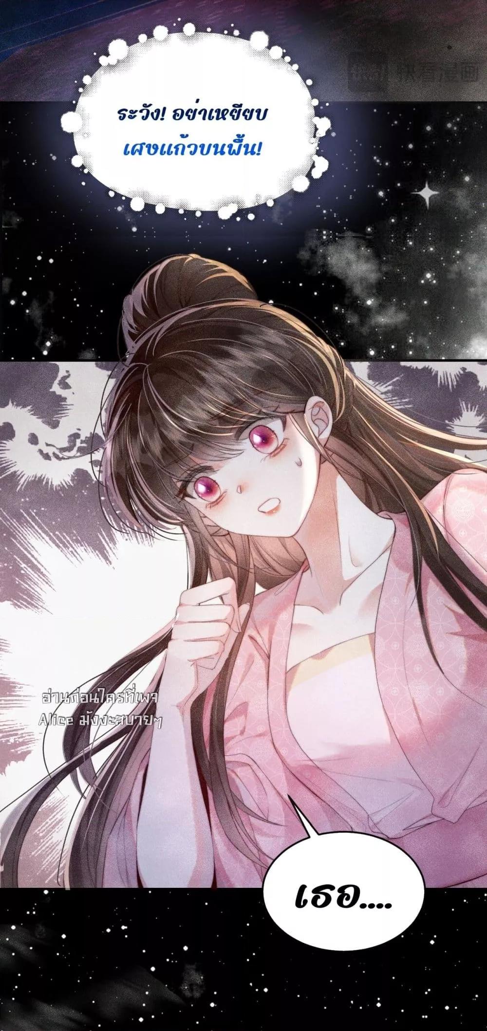 Manga-lc-com อ่านมังงะ อ่านการ์ตูน ออนไลน์ ฟรี PuppetQueen– ตอนที่ 1 2 3 4 5 6 7 8 9 10 11 12 13 14 ฟรี ไม่มีโฆษณา Manga-lc - อ่าน มังงะ อ่าน การ์ตูน ออนไลน์ อ่านมังงะ ฟรี