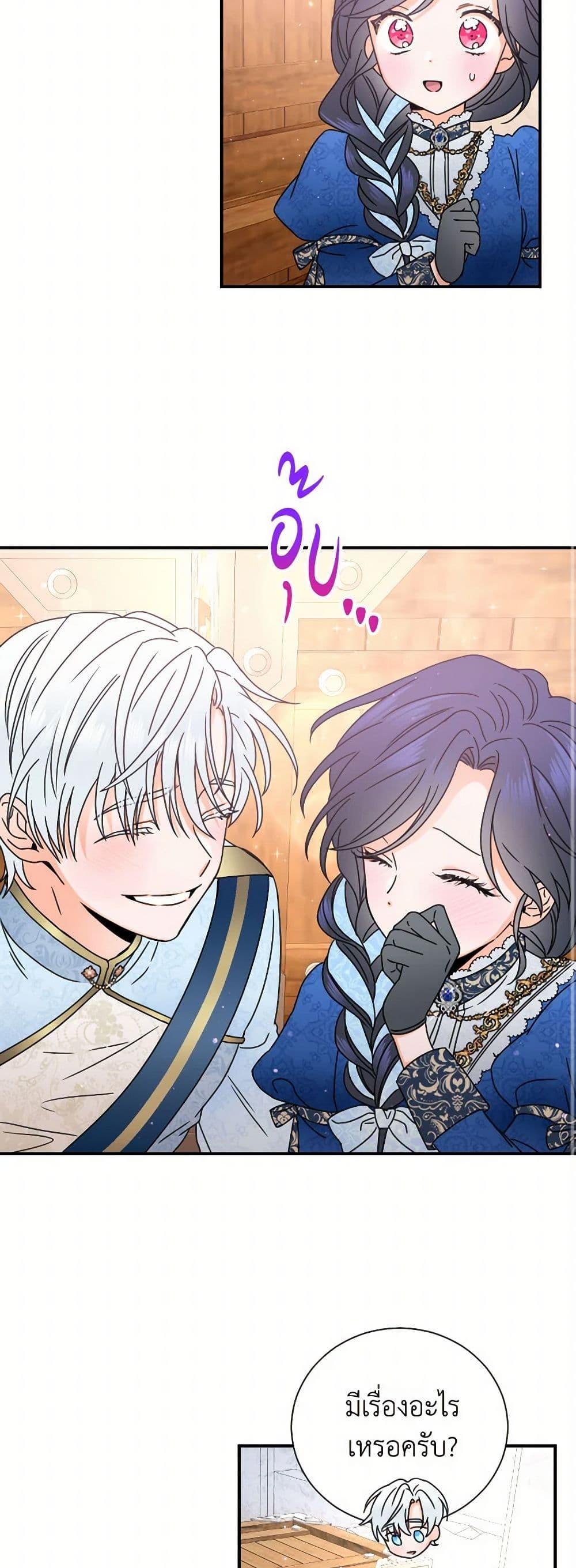 Manga-lc-com อ่านมังงะ อ่านการ์ตูน ออนไลน์ ฟรี Lady Baby ตอนที่ 1 2 3 4 5 6 7 8 9 10 11 12 13 14 ฟรี ไม่มีโฆษณา Manga-lc - อ่าน มังงะ อ่าน การ์ตูน ออนไลน์ อ่านมังงะ ฟรี