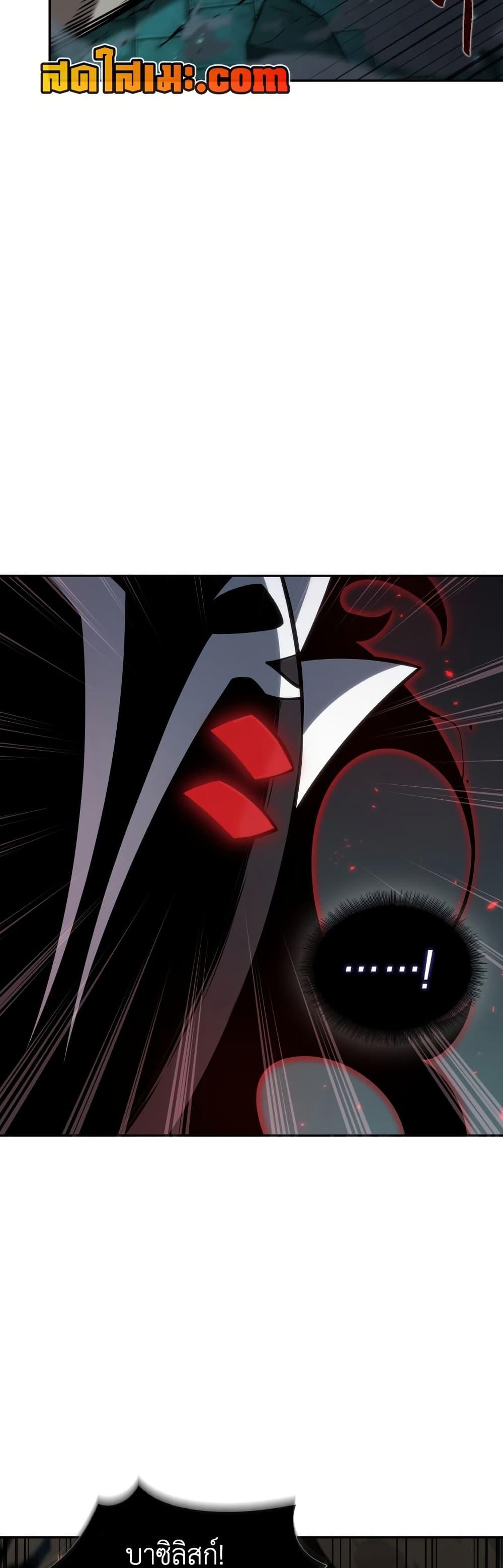 Manga-lc-com อ่านมังงะ อ่านการ์ตูน ออนไลน์ ฟรี Tomb Raider King ราชันย์จอมโจรปล้นสุสาน ตอนที่ 1 2 3 4 5 6 7 8 9 10 11 12 13 14 ฟรี ไม่มีโฆษณา Manga-lc - อ่าน มังงะ อ่าน การ์ตูน ออนไลน์ อ่านมังงะ ฟรี